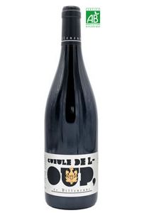AOP COTES DE PROVENCE-CHATEAU DE ROQUEFORT-GUEULE DE LOUP-ROUGE-2021-75CL